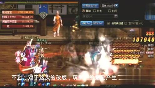 皇牌空战7