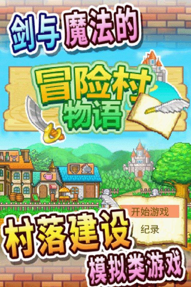 救援深海动物